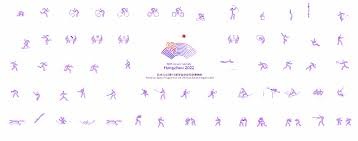 西媒：国米、尤文关注拉齐奥后卫吉拉，皇马拥有50%转会分成