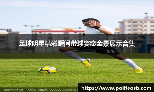 詹皇 里夫斯合砍72分 东契奇缺阵湖人胜了