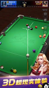 国足主场0-2落后澳大利亚，王大雷失误致失球