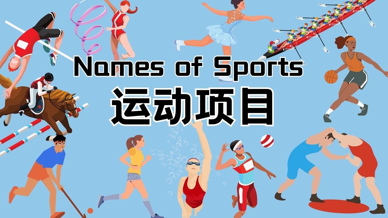 欧冠-姆巴佩破门维尼修斯双响 皇马5-1萨尔斯堡