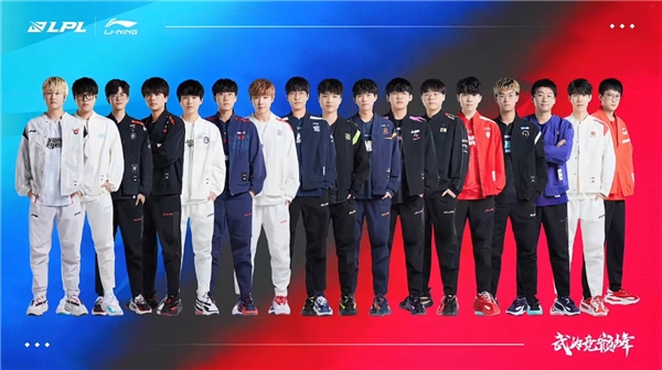 球的傳奇門 球的傳奇門