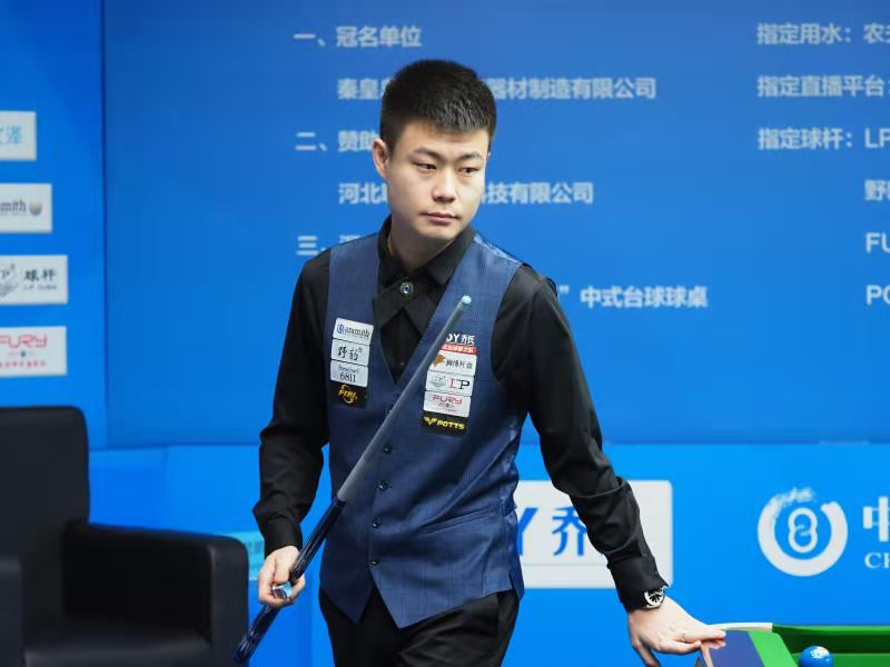 13人混战 13人混战